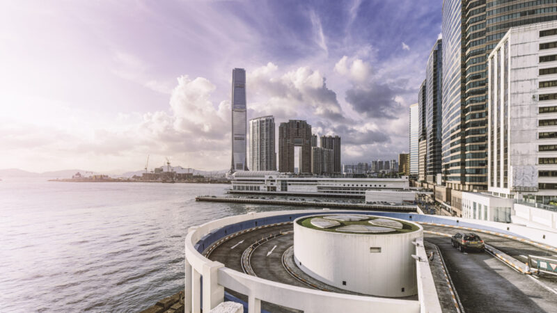 Office Relocation Notice